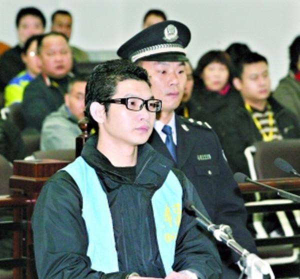 成瑞龙伏法记:家长赋予厚望,却成为广东悍匪,通缉多年的a级通缉犯