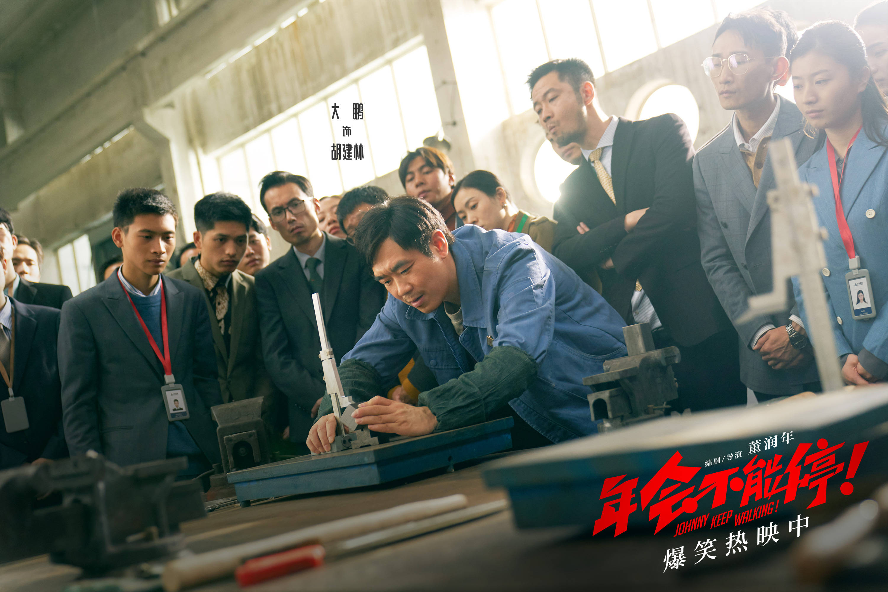 股份有限公司,上海淘票票影视文化有限公司出品;由北京嘉映电影发行有