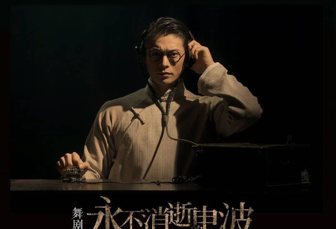 而他却在上海解放前20天被残忍处决_李白_裘慧英_工作