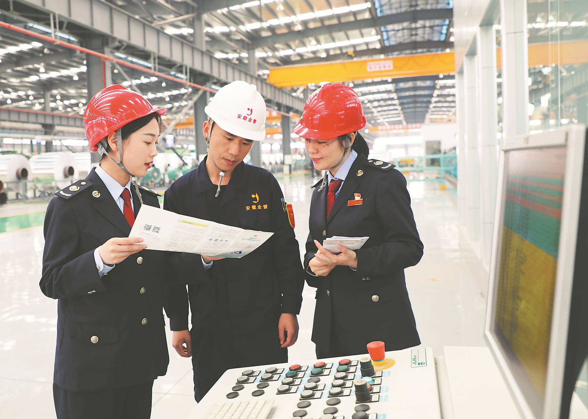 劳务费和居间费如何合法合规开票?