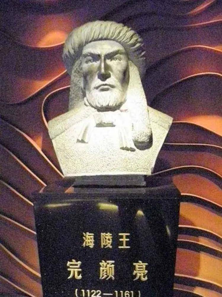 对完颜雍一直很忠诚,她知道自己不能背叛丈夫,但是也必须保住丈夫