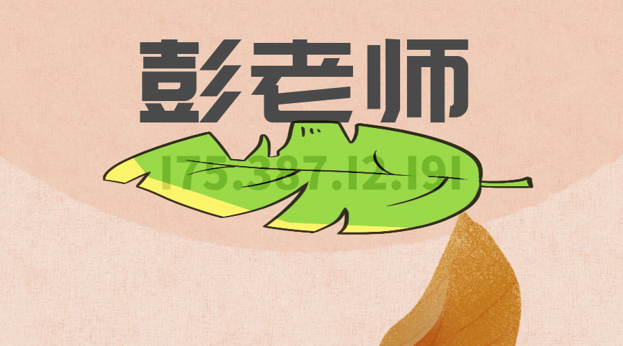 单证员证书咋考？单证员证报考条件、考试流程有啥？工作内容？