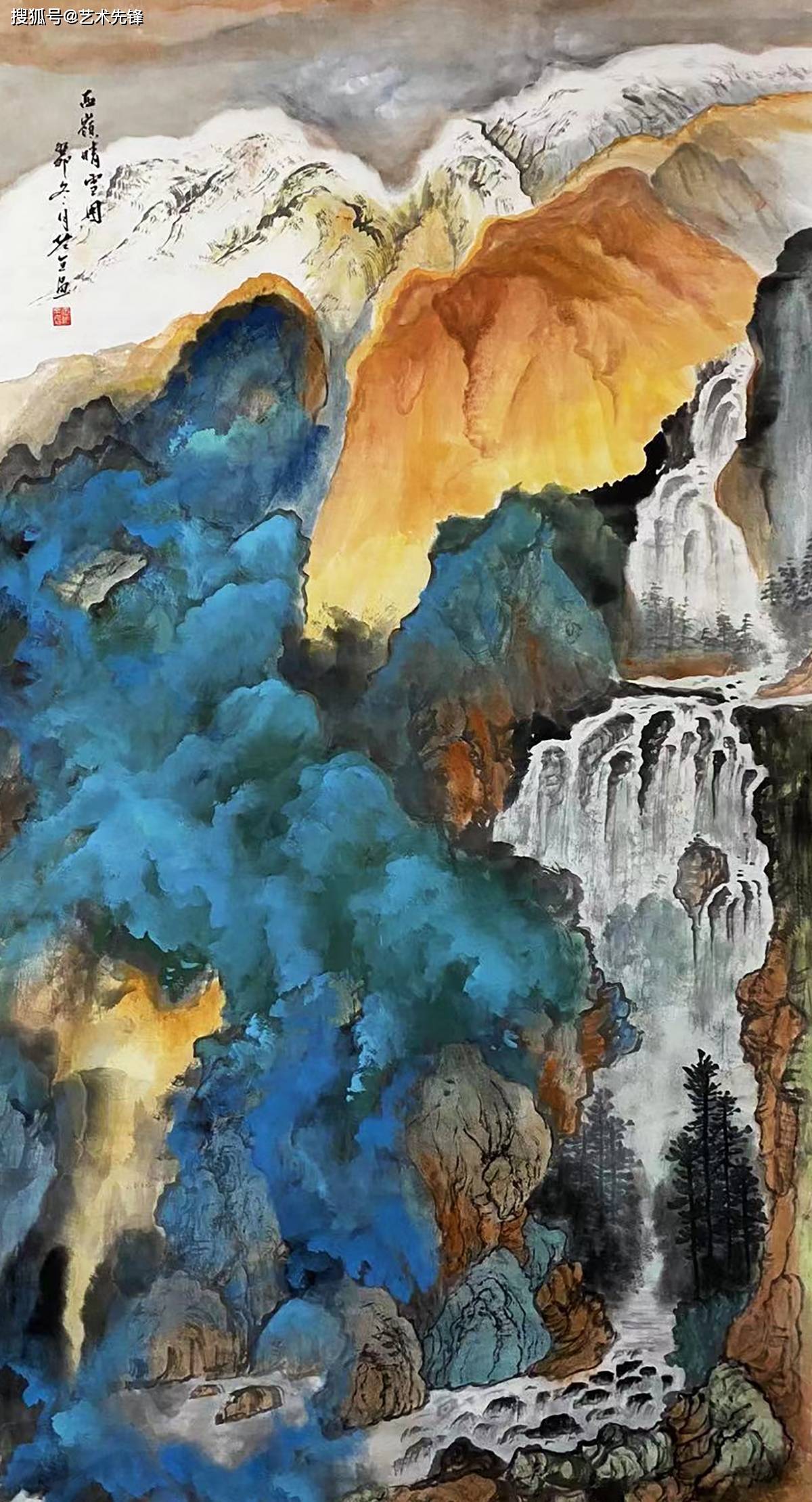 王佐全,德艺双馨的画家_作品_书画_烟台