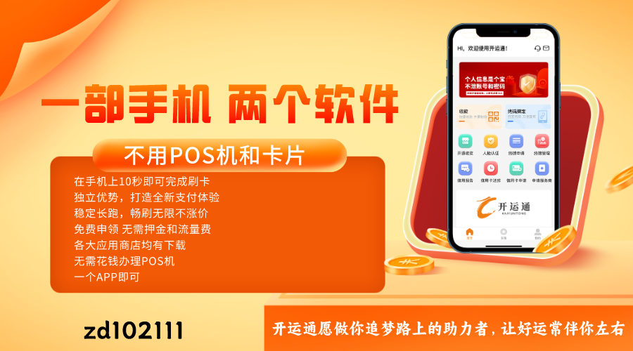 光大信用卡:调整还款宽限期公告_服务_客户_市场