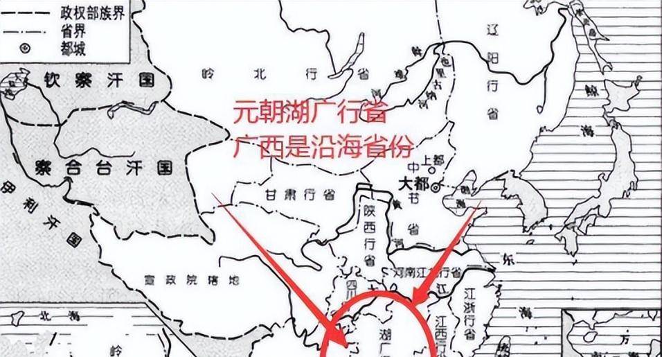 邊緣和內地的交融:元朝對嶺南的經略和開發_廣西_廣州