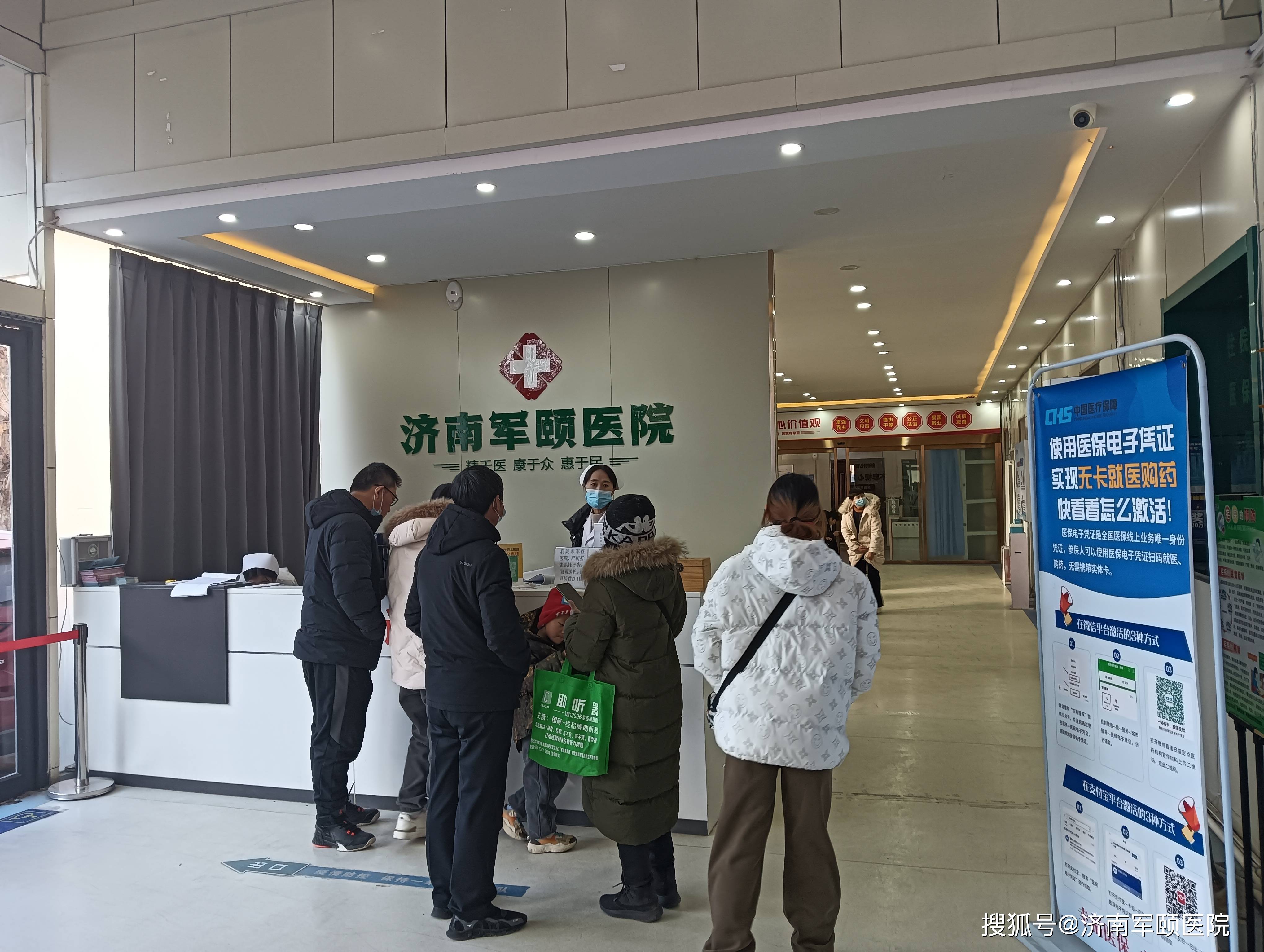 早安,今日正常接诊哦