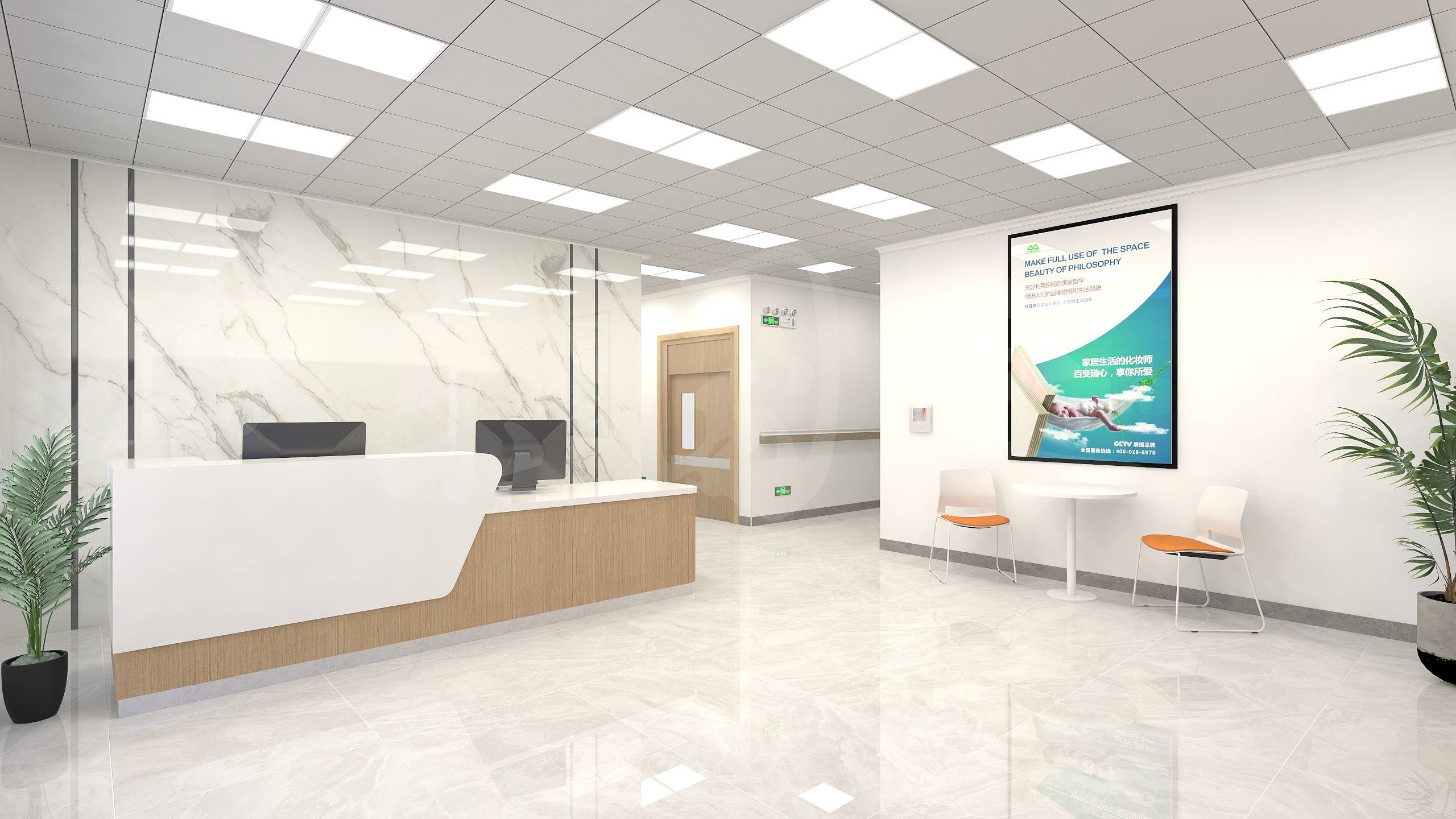 医院护士站——山东国之景