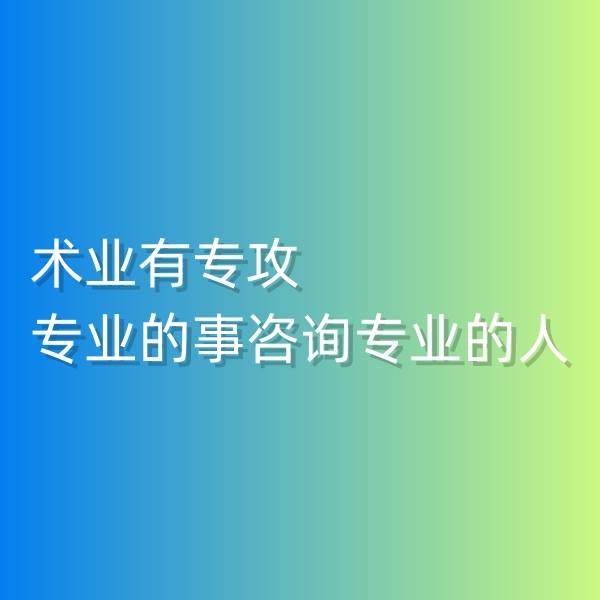 钯碳回收