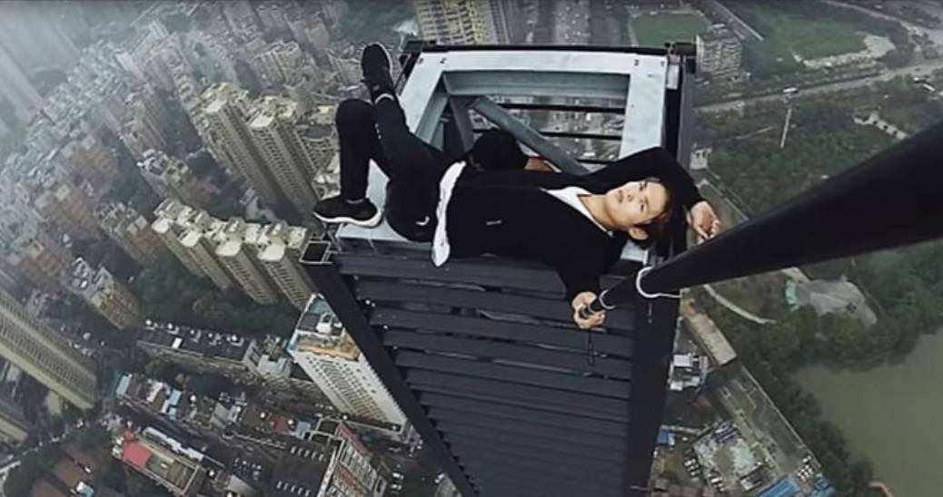 湖南穷小伙吴永宁:为挣10万给母亲看病,不幸从263米坠亡_极限_挑战