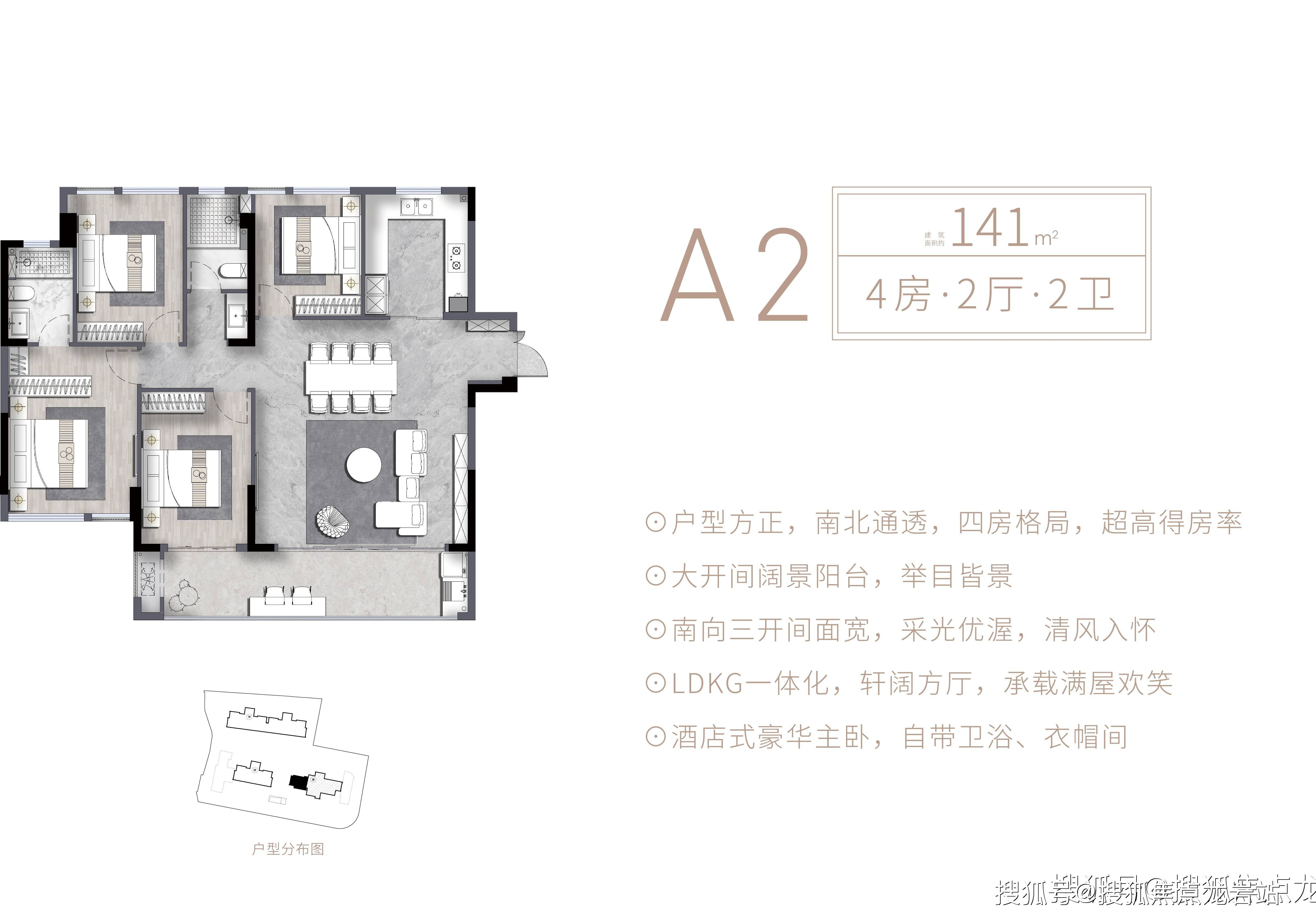 戶型 戶型圖 平面圖 4766_3333