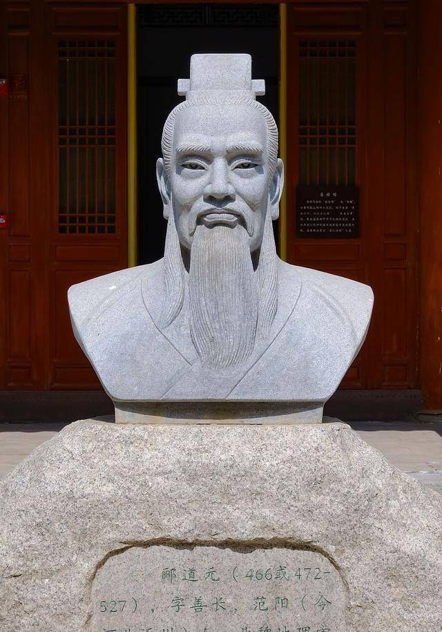 董仲舒_赵国_秦始皇