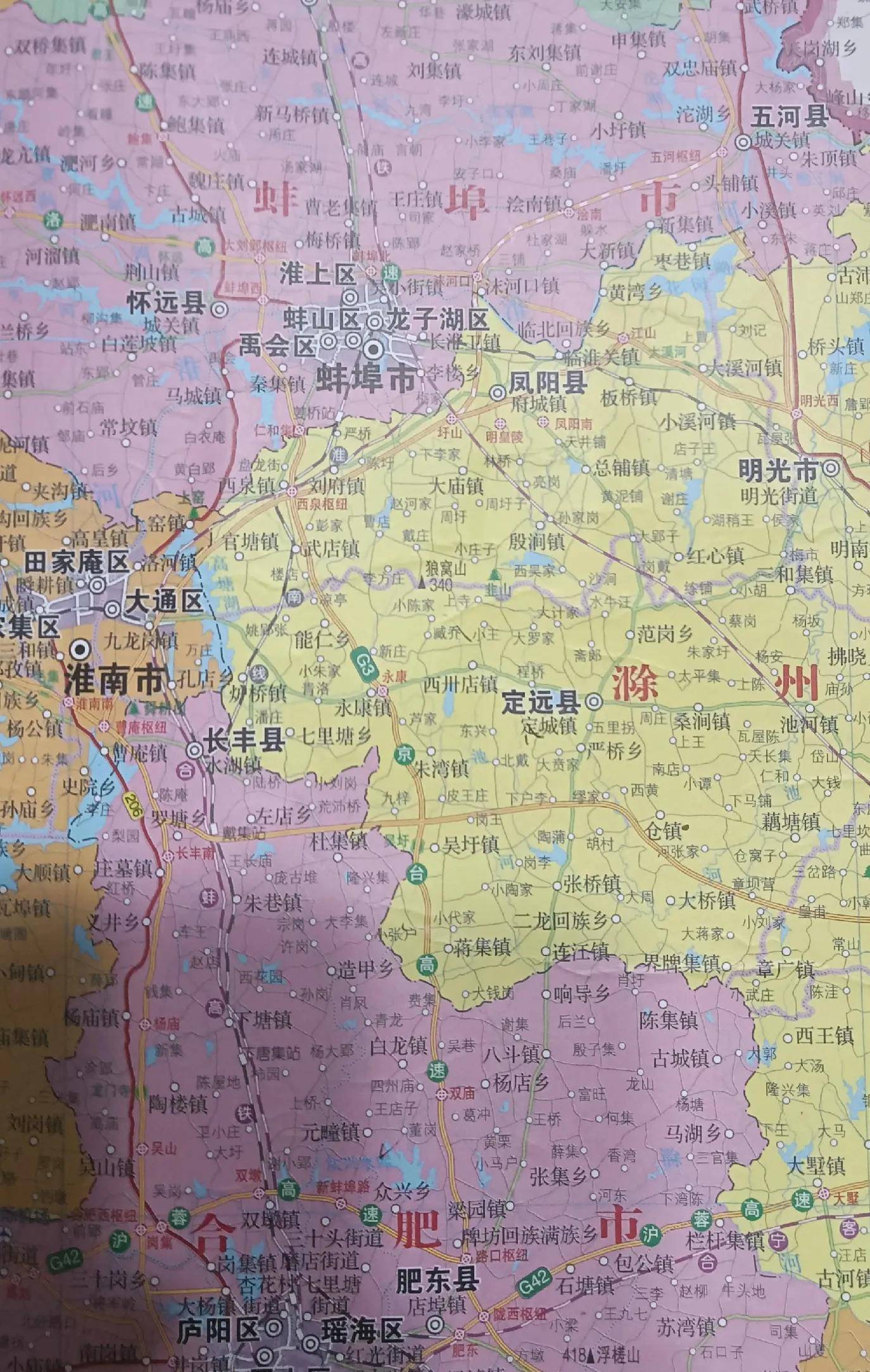 滁州凤阳县,帝王故里花鼓之乡_中国_农业_百姓