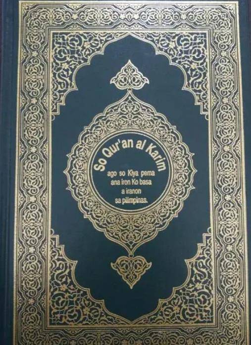 统治_政治_传播