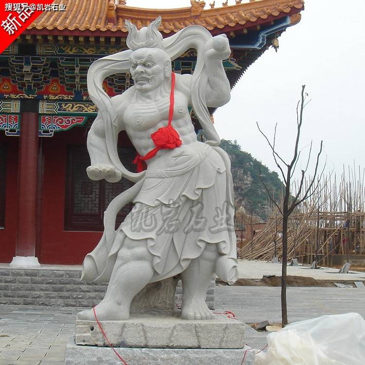 石雕哼哈二将介绍 庙宇哼哈二将石雕像定制