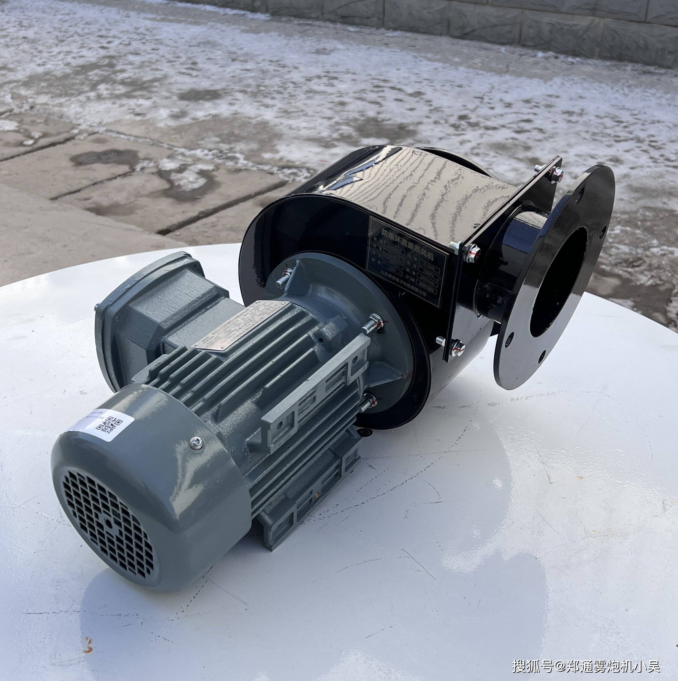 防爆环流熏蒸风机的优势以及特点是什么?