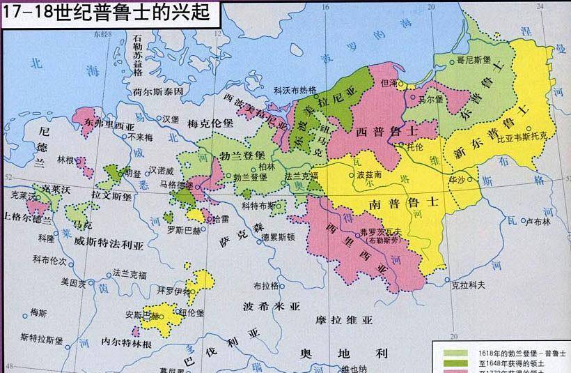 七年战争,腓特烈大帝单挑全欧艰难获胜,普鲁士从此位列强国_西里西亚