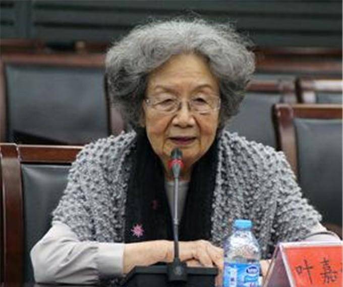 95歲葉嘉瑩裸捐3568萬的背後:從教一生,曾遭丈夫家暴