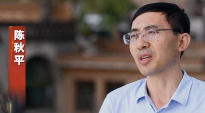 "陈鸿志消亡史:敛财78亿,341处房产,采煤铲平一个村_村民_财富_山西省