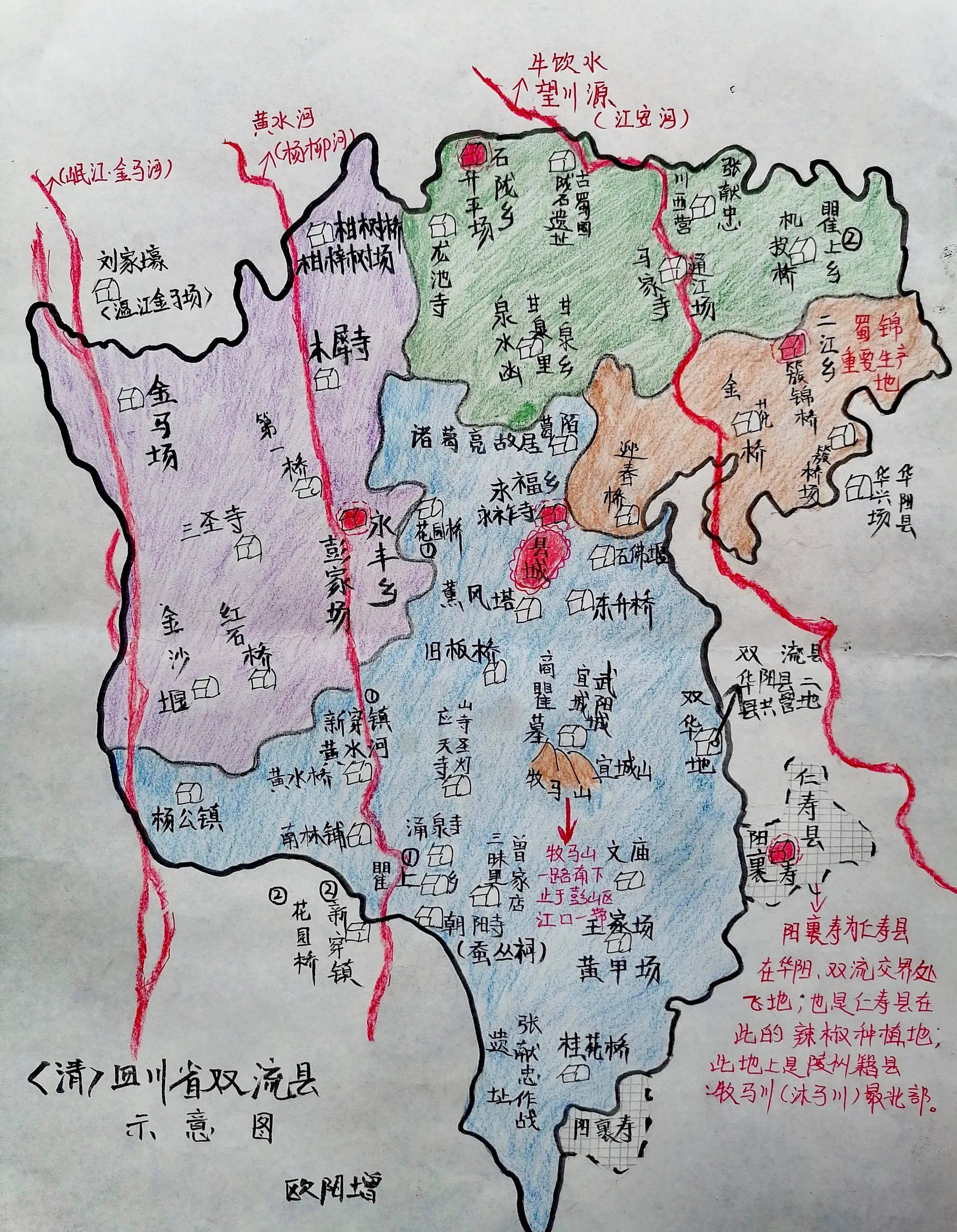 兴隆台区飞地图片