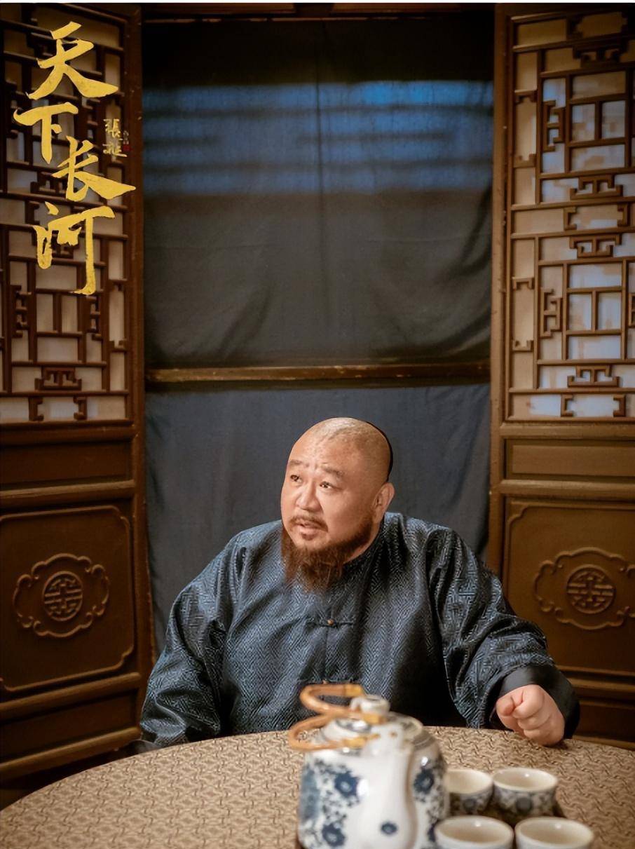 《天下长河》康熙被称为博格达汗,索额图被叫阿姆哥,都啥意思?