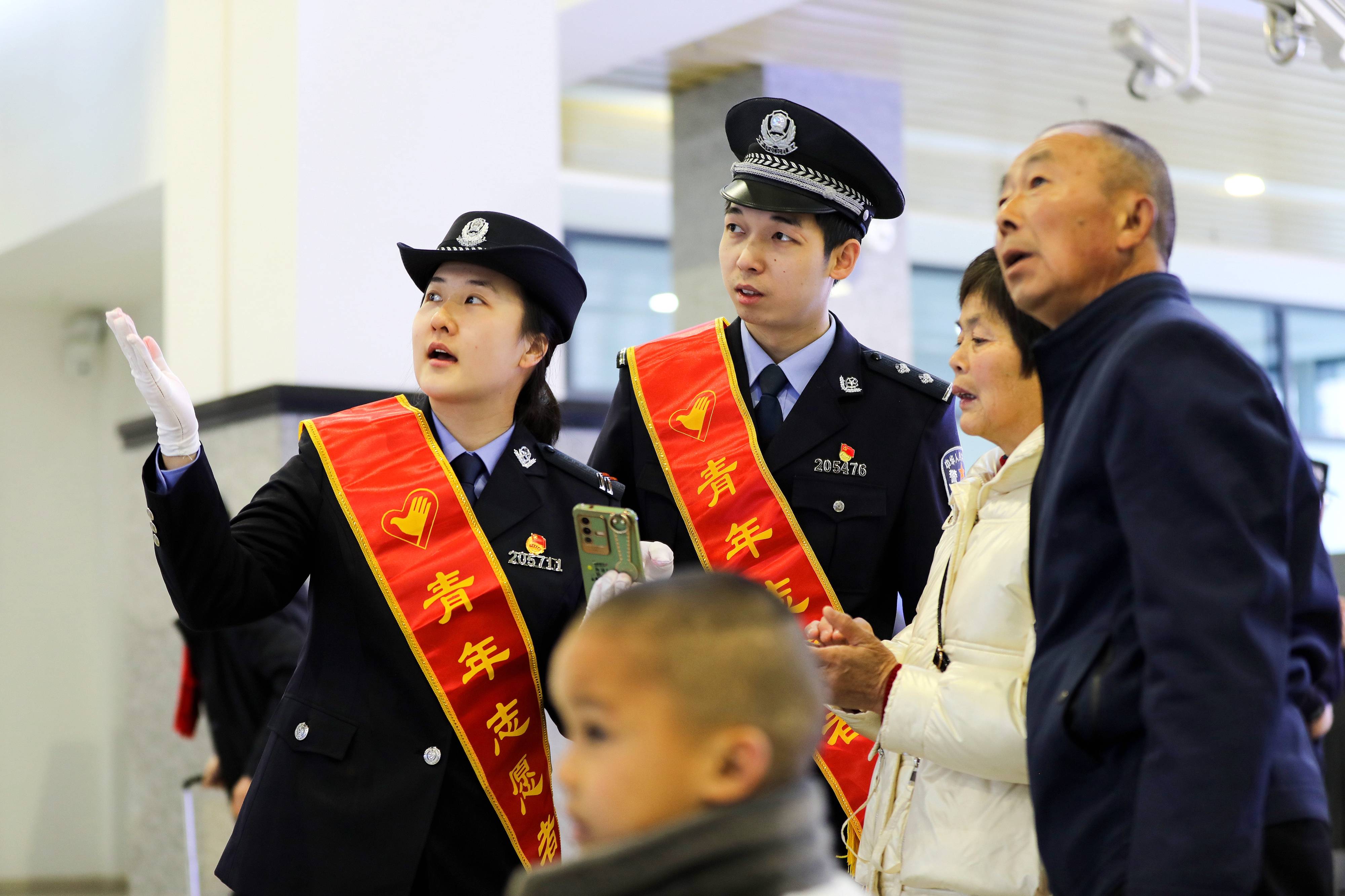 铁路公安局张雯芳图片