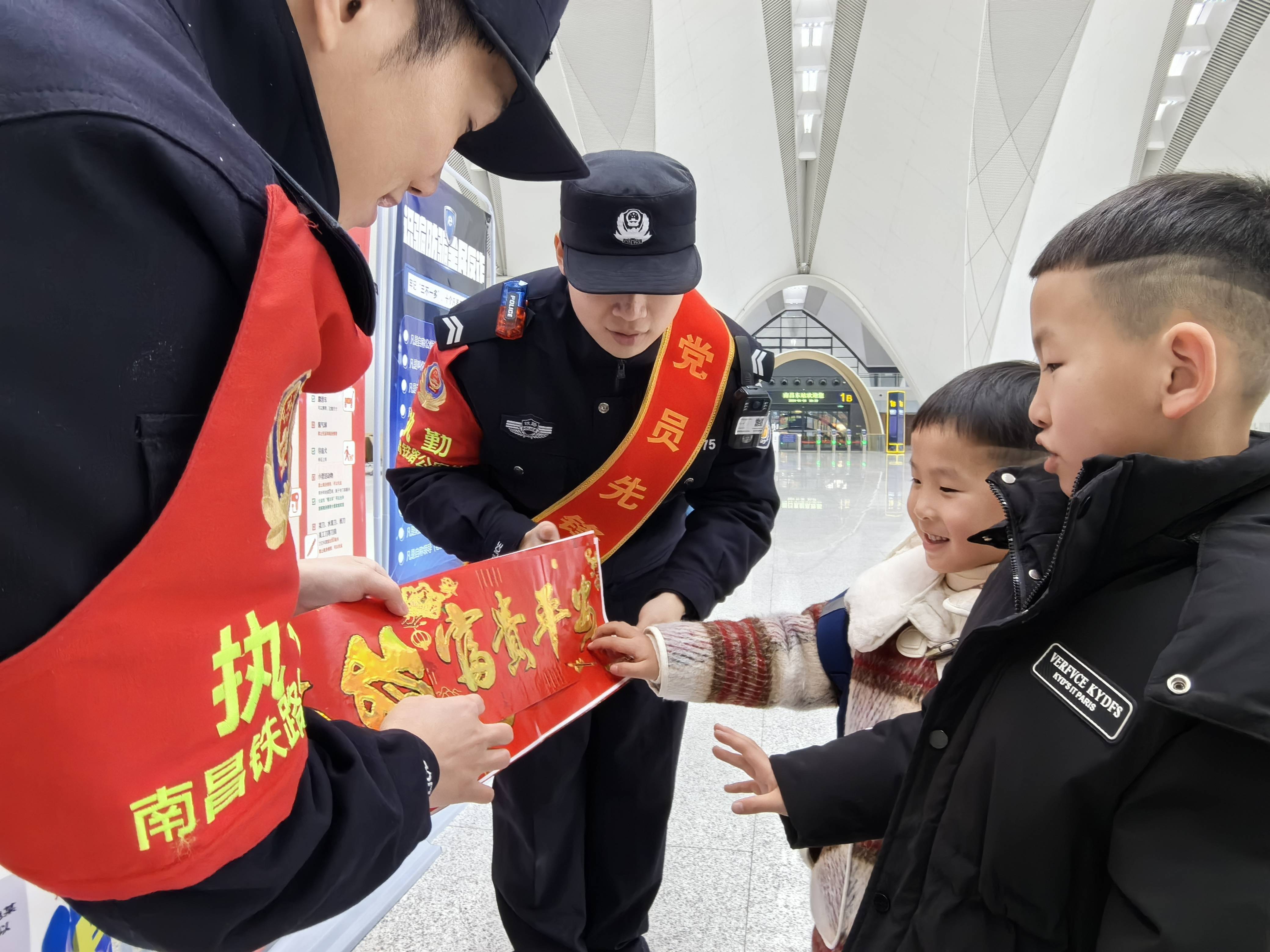 2024春运全国铁路公安民警"风采杯"纪实摄影大赛作品(二)