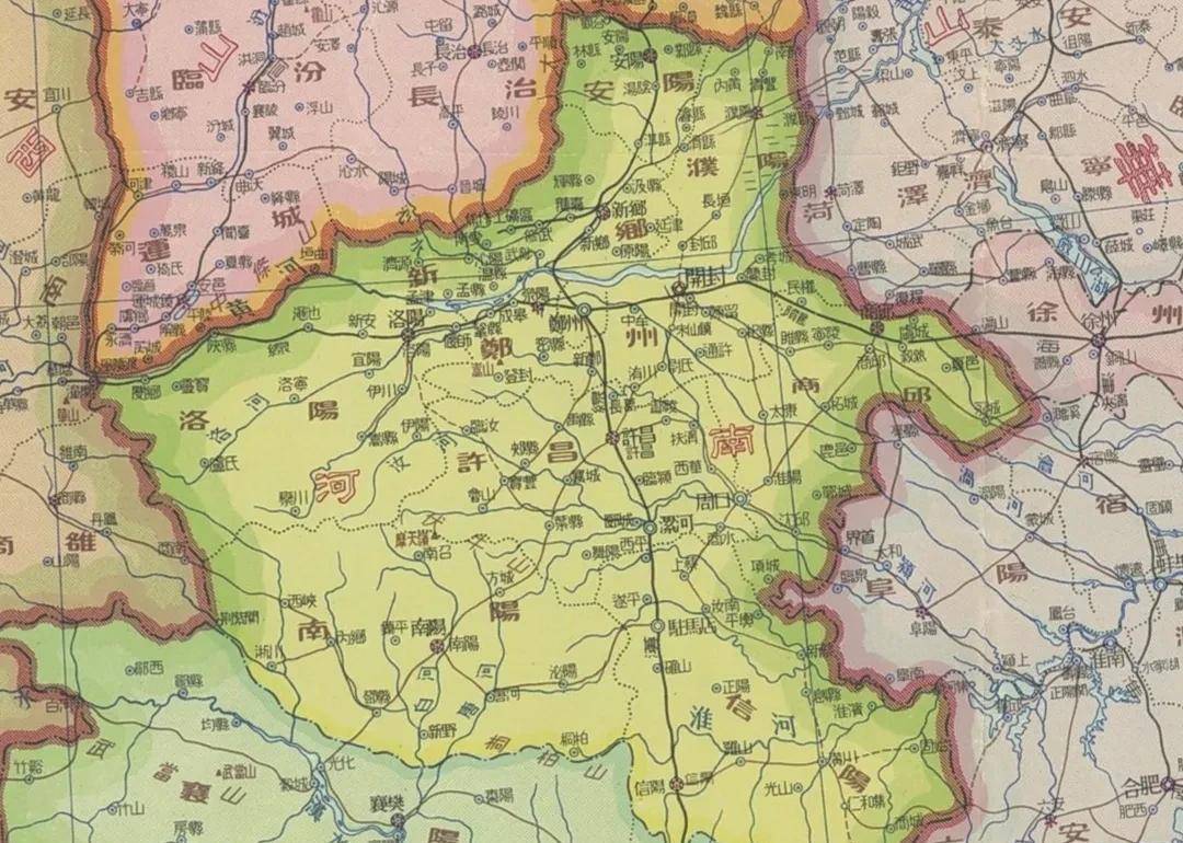 图1982年的登封,巩县属开封地区管辖有关1949年后的行政区划沿革资料