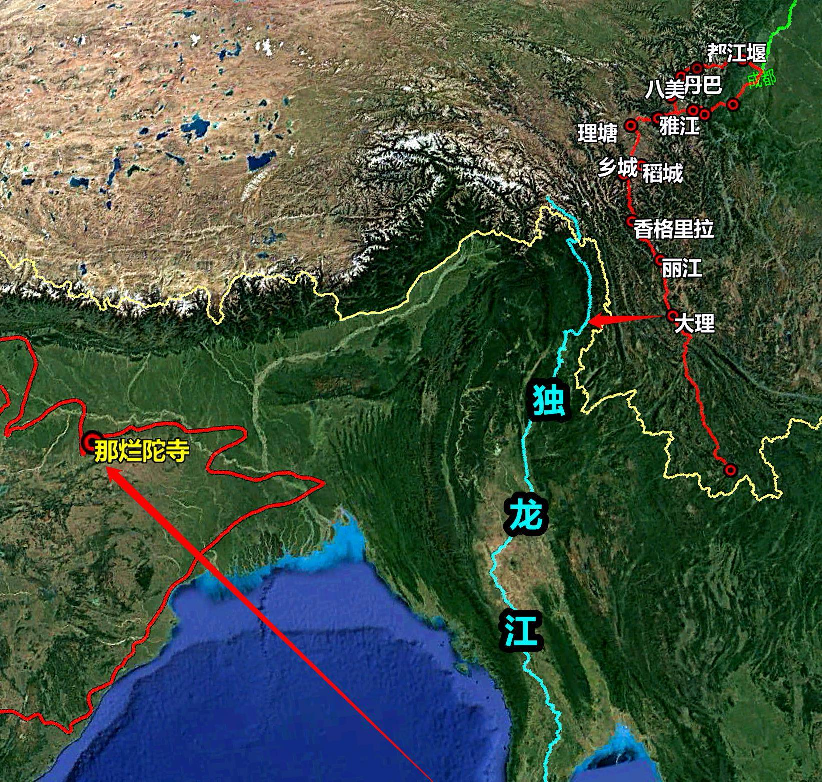 沿茶馬古道到達雲南後,可在雲南西部乘船沿獨龍江南下,到達緬甸出海口
