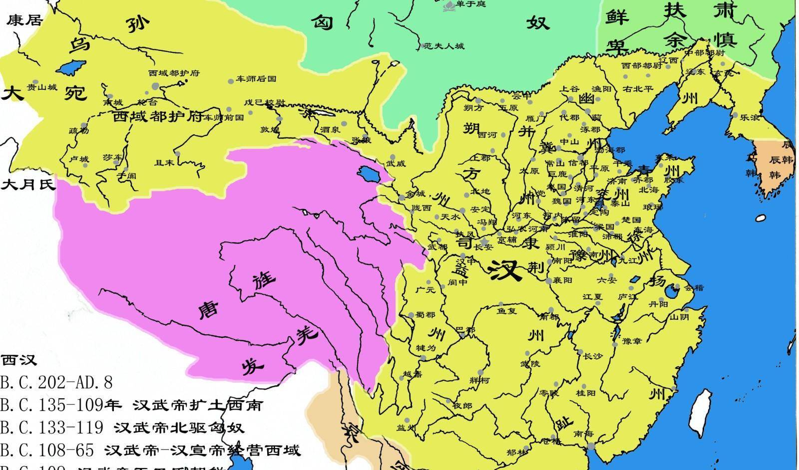 就新公平晏:西汉丞相平当之子,自己也是汉相,为何力助王莽篡汉_新朝