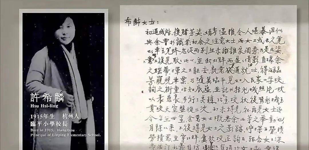 居然拍出来了!劲爆猛料,推翻历史,尺度超乎你想象