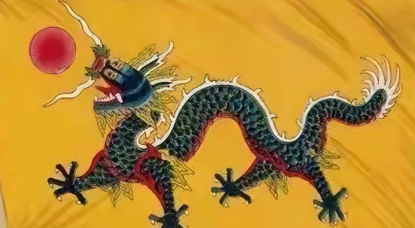 大清亡了100多年,此国却仍使用大清国旗,至今没有和中国建交_国家