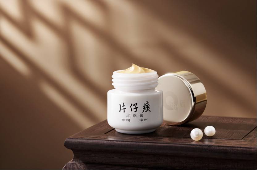 "国货之光"片仔癀化妆品打响"东方新国妆"_品牌_系列_珍珠