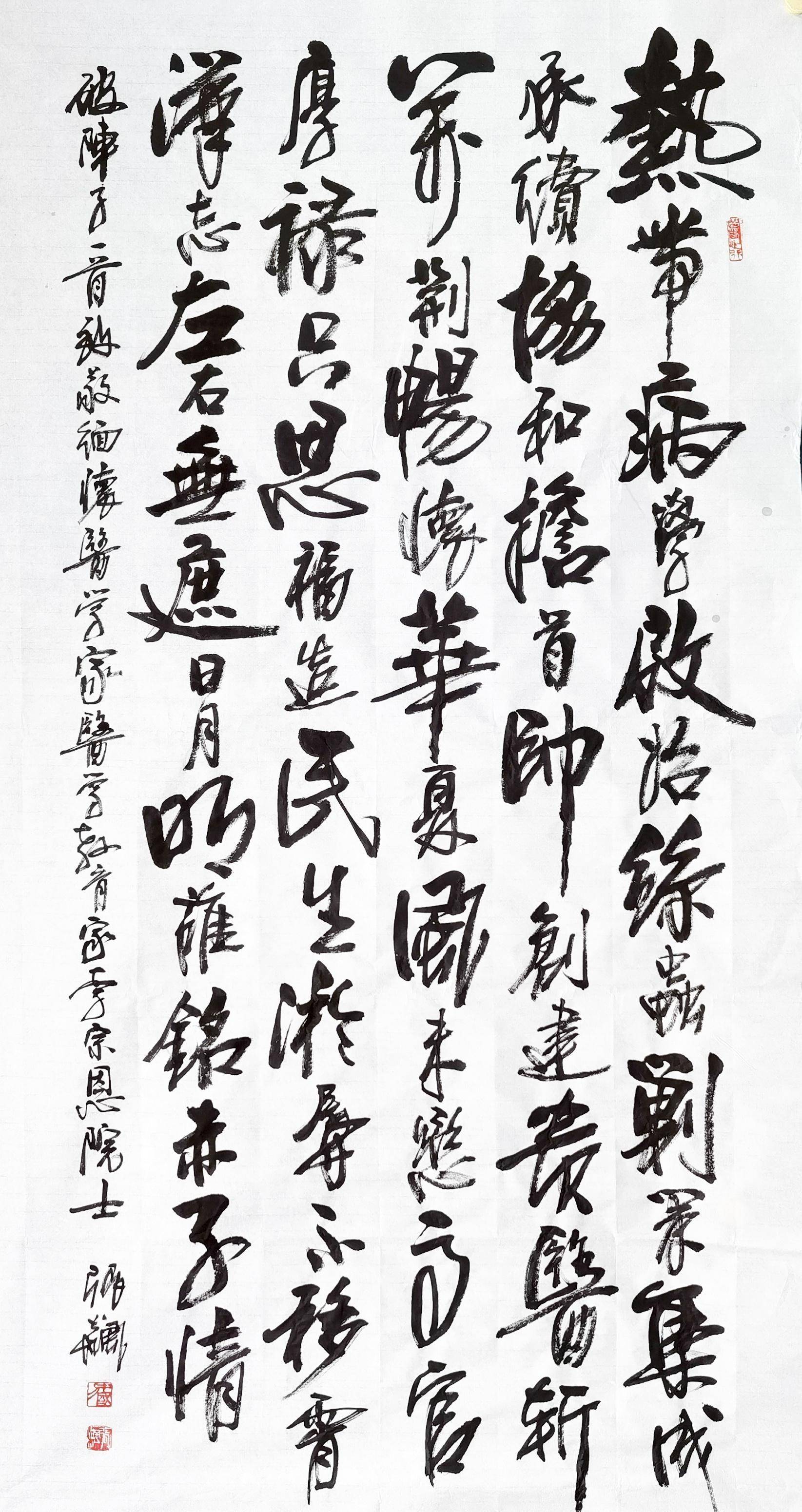 李宗恩:北京协和医院首任华人院长,开创中国热带病学