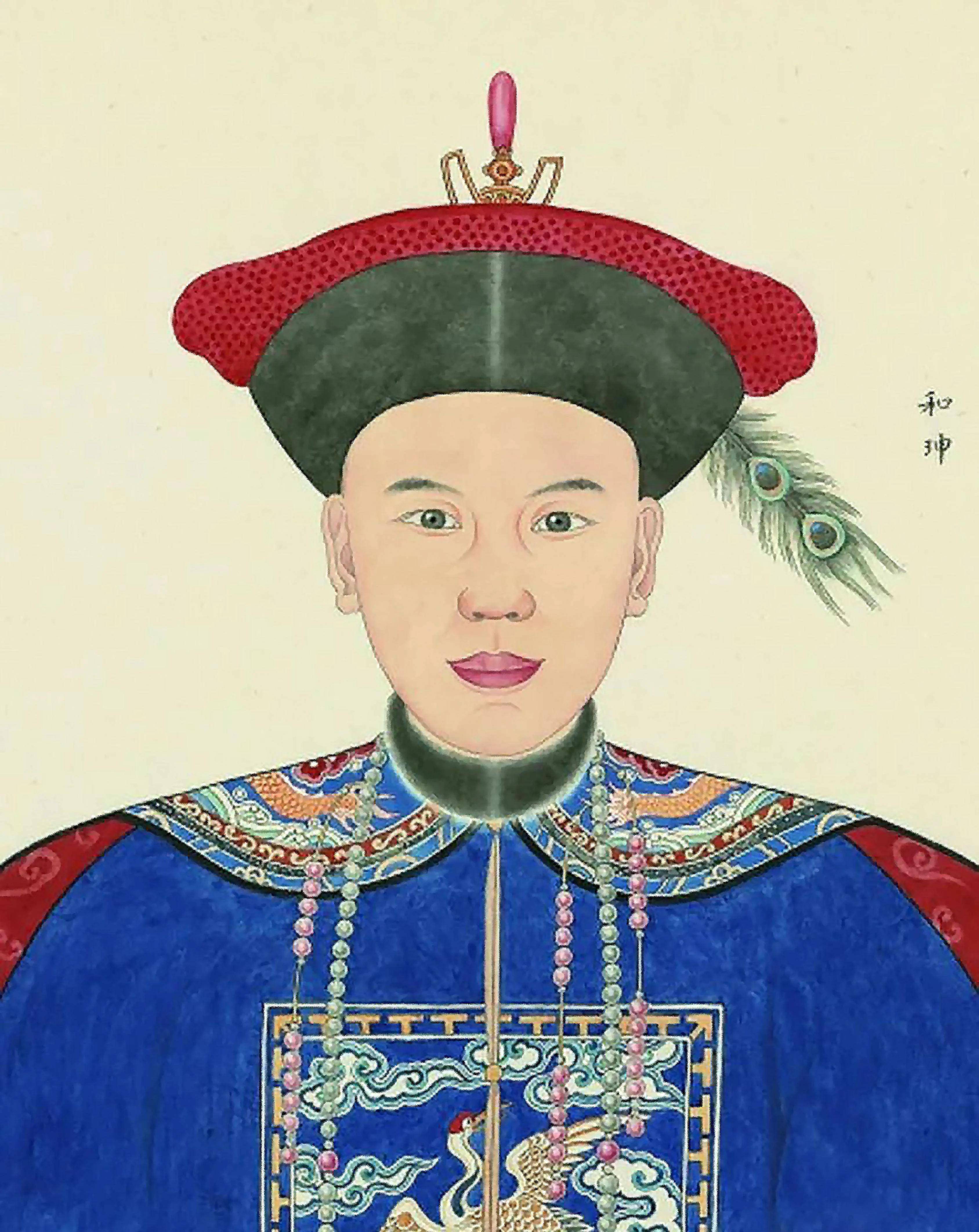 才子纪晓岚在历史上根本不可能与和珅斗_乾隆_竹苞_嘉庆