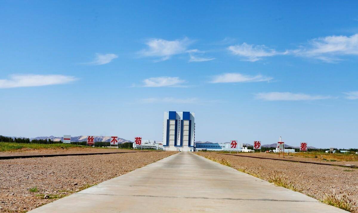 茫茫戈壁已发展成为酒泉卫星发射中心当年霍去病的建功立业,开拓边疆