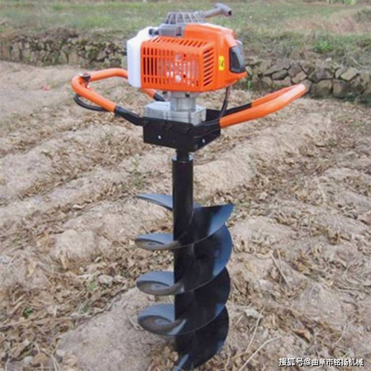 小型便携式挖坑机 多功能植树钻眼机 山区植树造林打坑机_搜狐汽车