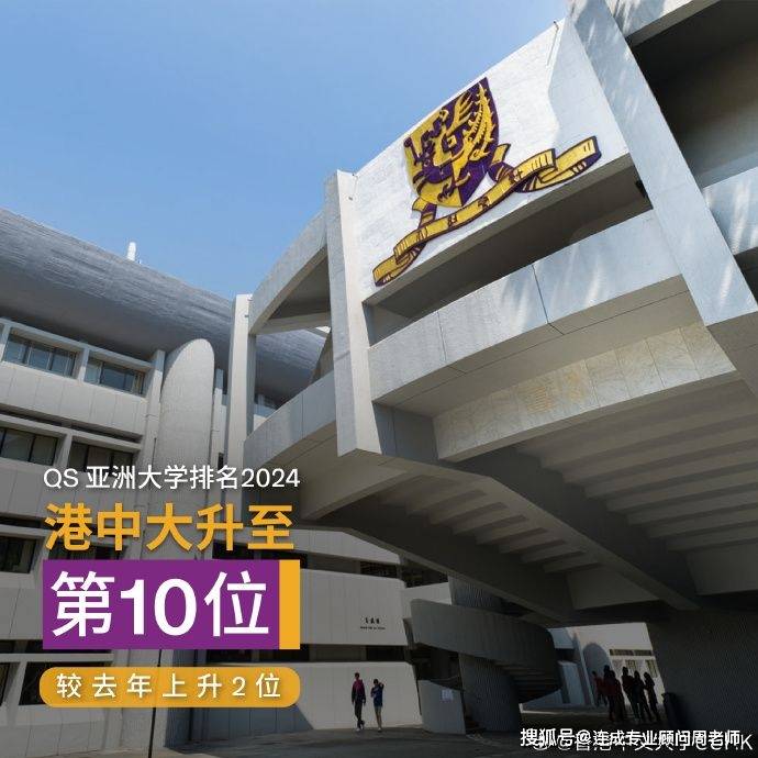 所以985高校即属于985工程大学,又属于211工程大学