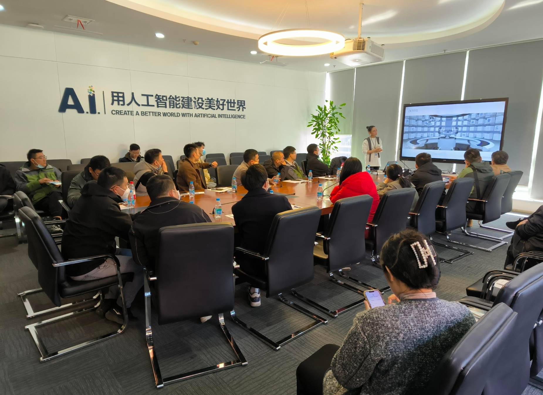 了解了人工智能前沿技术:科大讯飞作为国内领先的人工智能企业,拥有
