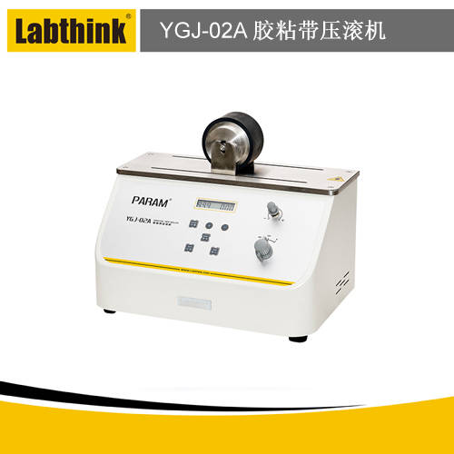 胶粘带压辊机标准电动压辊机电子胶带压滚机