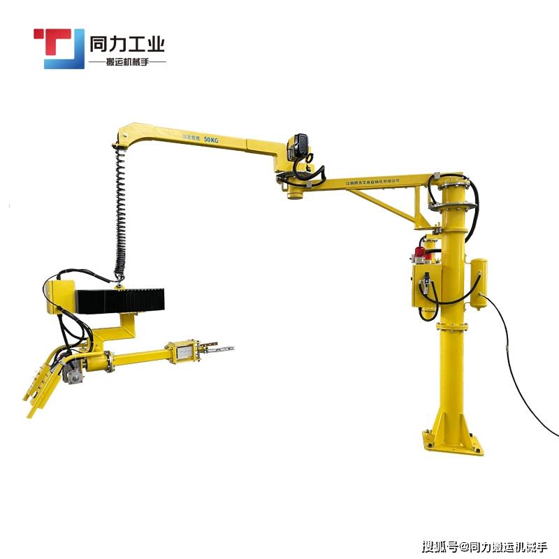 折臂吊具备的主要特点包括哪两点?_伺服_搬运_定制