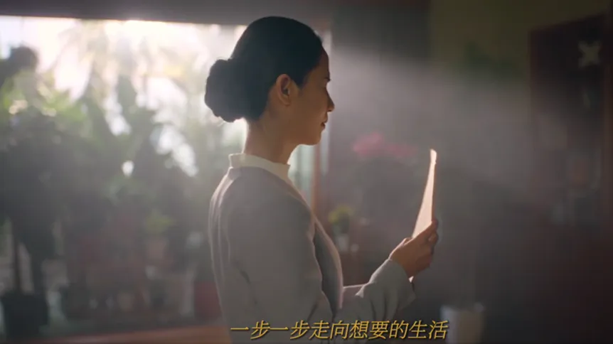 岚图携手抖音新年故事,打开CNY营销“提气”新范式