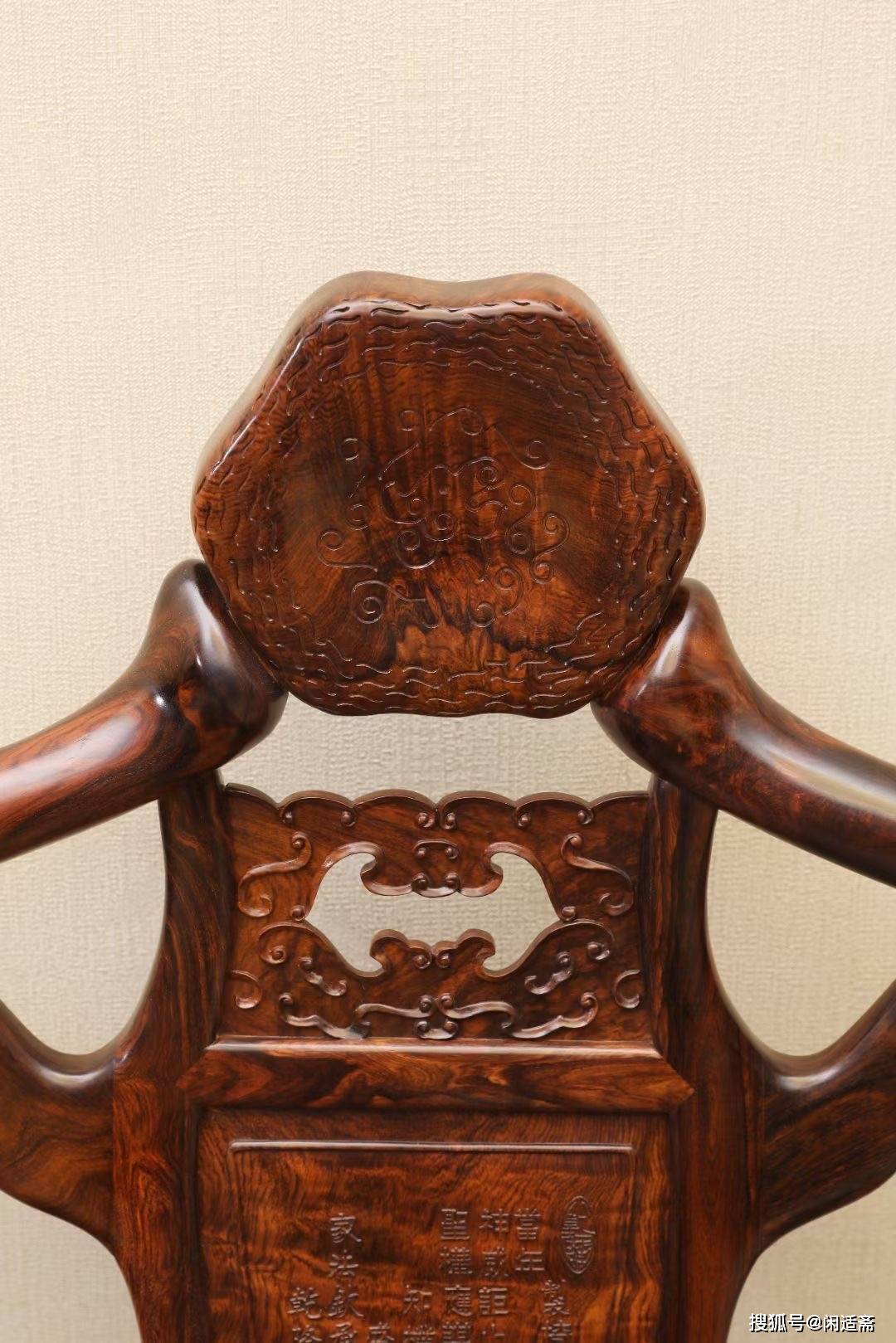 古典家具珍赏,海南黄花梨,复刻故宫款鹿角椅