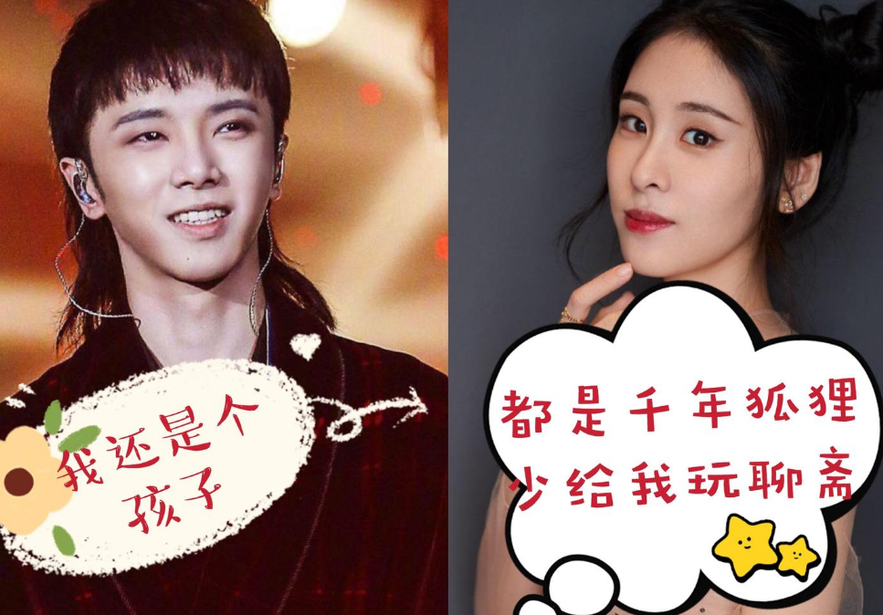 张碧晨因华晨宇未婚生女,牵扯不良,可惜发展了!_舞台_才华_实力