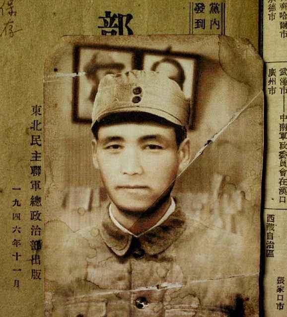 为解放东北牺牲,吉林还有他的纪念碑_马仁兴_四平_马兴仁