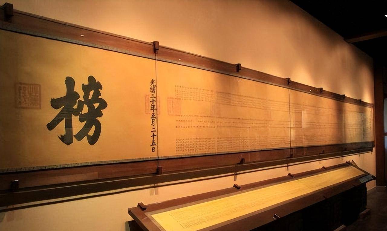 明朝会试有南北榜,清代会试分省定额,高考分省录取古