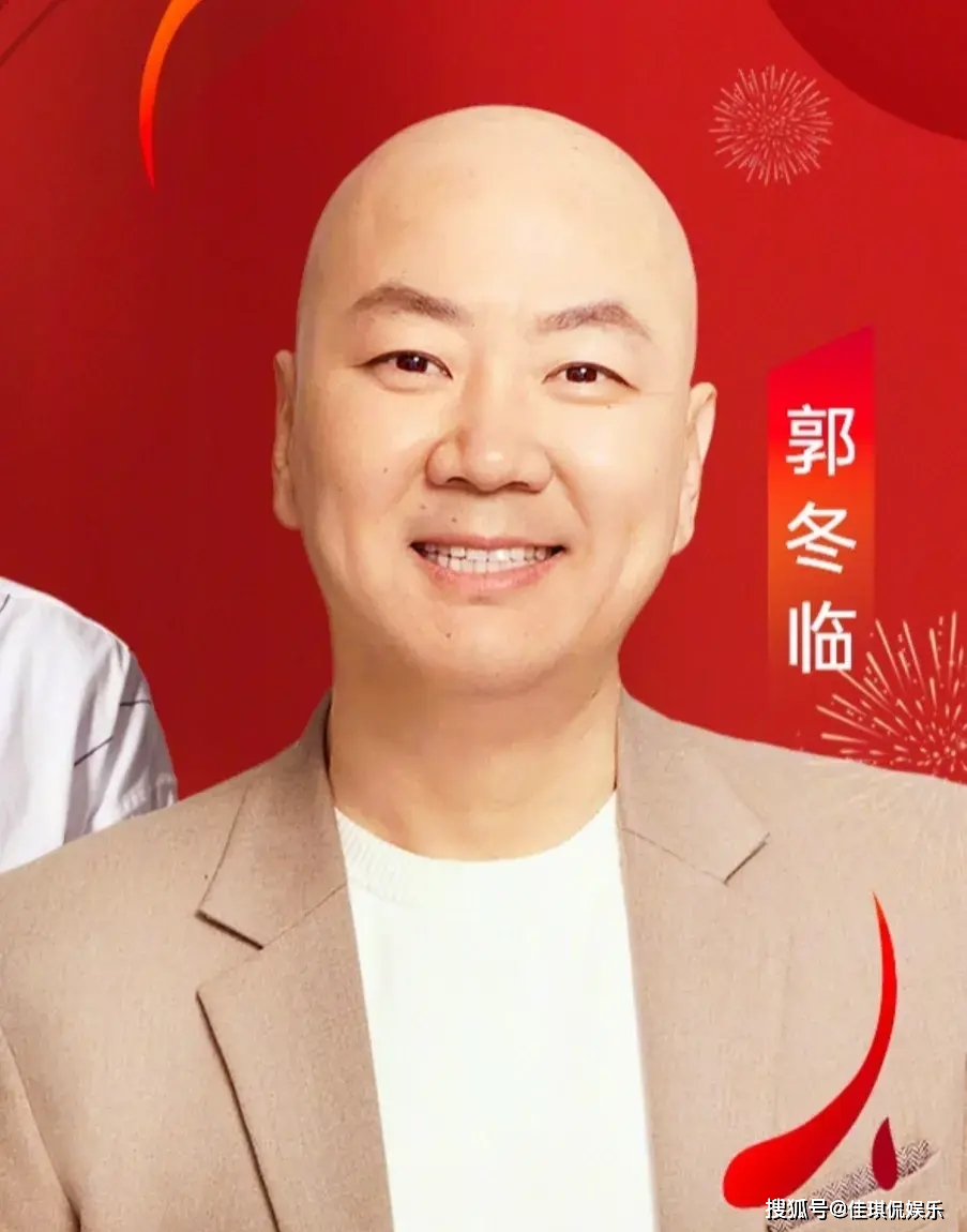 郭冬临cos林俊杰,本人亲自玩梗太搞笑,不怕林俊杰生气吗?