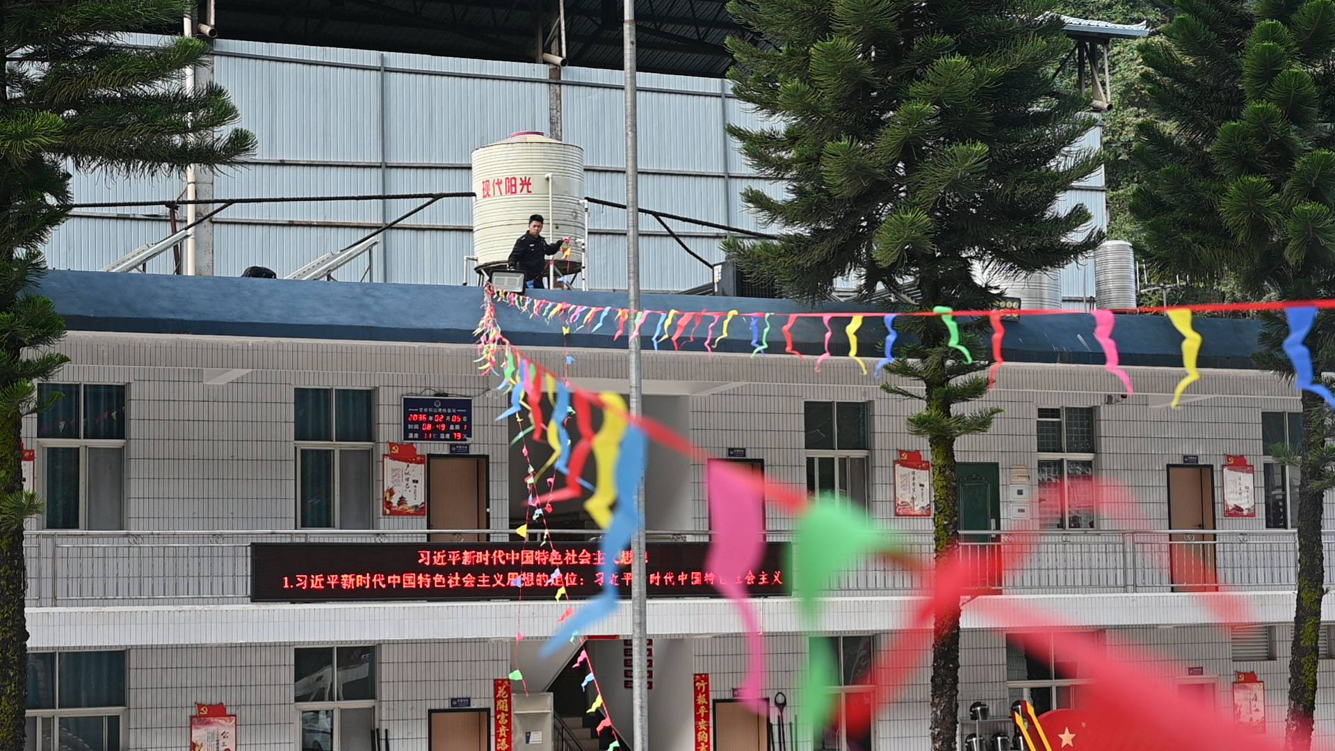 来源:怒江州泸水市六库镇花桥坝边境检查站