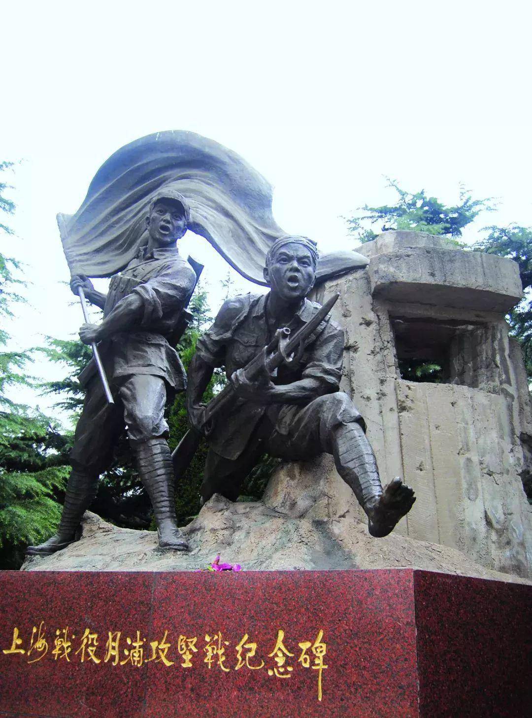 月浦!刘玉章的52军有那么难缠那么吗?