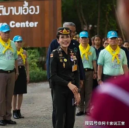 苏提达参加王室外交活动,和泰王话题越来越多,诗妮娜和二王妃双双失算