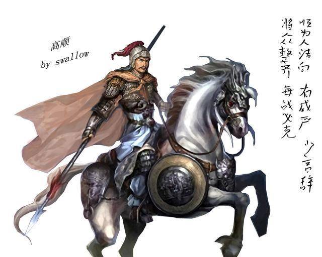 这才是真正的三国特种兵:吕布袁绍各有一只,这支军队